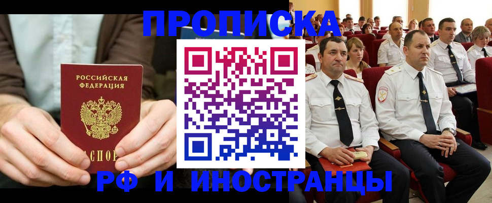 форма 3 в Талице